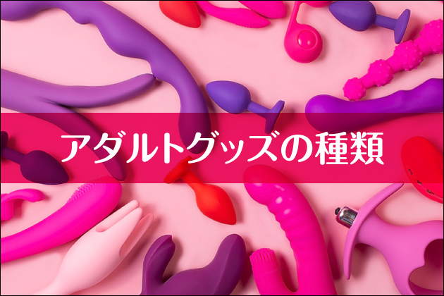 �A�_���g�O�b�Y�̎��