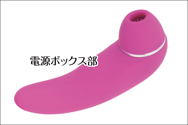 �z�����[�^�[�̎�ނƃI�X�X�����i�I�I�i�j�[���C���������z�����[�^�[�Ƃ́H