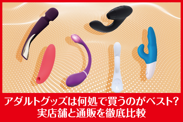 �A�_���g�O�b�Y�͉����Ŕ����̂��x�X�g�H���X�܂ƒʔ̂�O���r