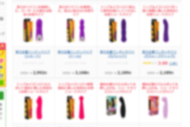 �A�_���g�O�b�Y�͉����Ŕ����̂��x�X�g�H���X�܂ƒʔ̂�O���r